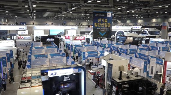 DX KOREA 2026, 첨단 예지정비 시대 연다… 'AI 국방 MRO 테마관' 특별 운영