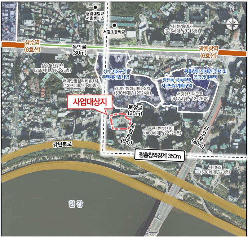 마포 광흥창역세권 위치도 조감도. 서울시 제공