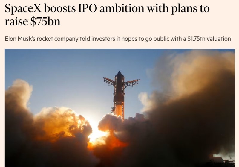 "스페이스X IPO 금액 750억달러, 6월 말 상장".뉴스1