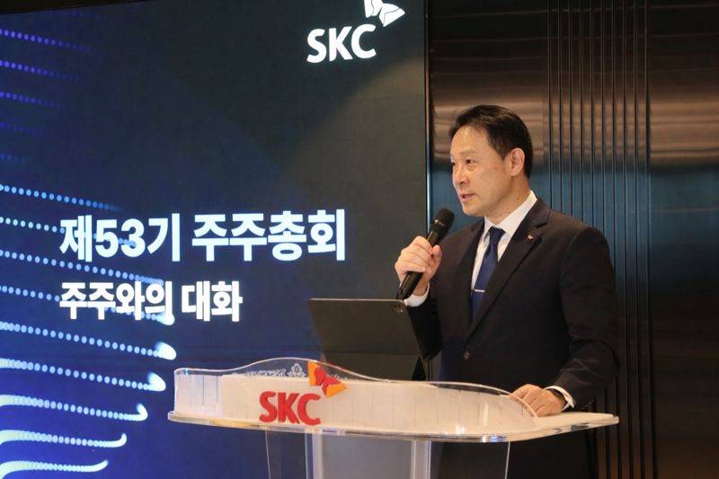 SKC, 김종우 신임 대표 선임…'안정·회복·성장' 3대 미션 제시