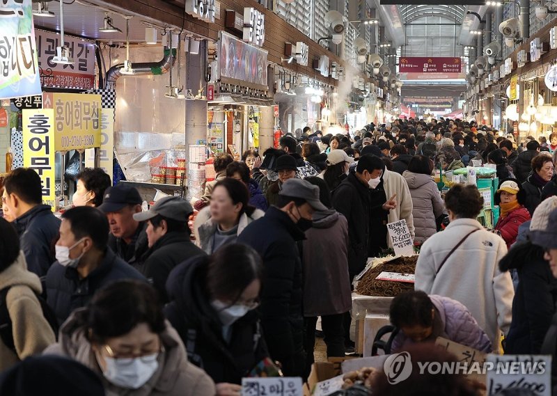 전통시장 풍경 (출처=연합뉴스)