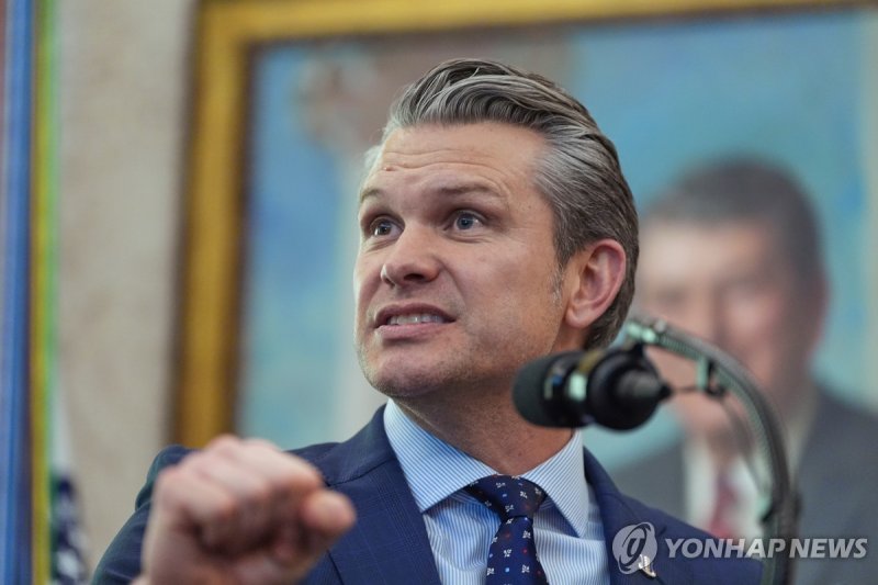 피트 헤그세스 미 국방장관.연합뉴스