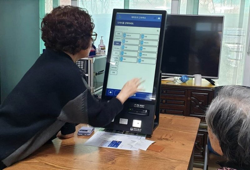 제주 AI·디지털배움터 5월 가동… 도민 대상 인공지능 활용 교육 넓힌다