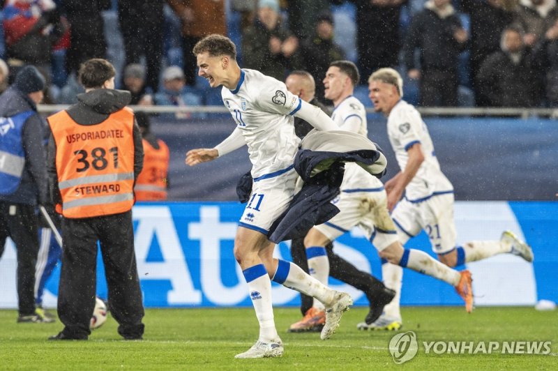 승리가 확정된 후 기뻐하는 코소보 선수들. (출처=연합뉴스)