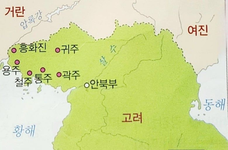 고려시대 강동 6주 위치