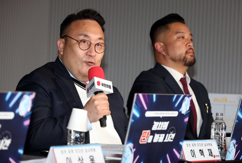 '폭행&middot;체납 논란'에 입 연 이혁재 "한 번의 실수로..."