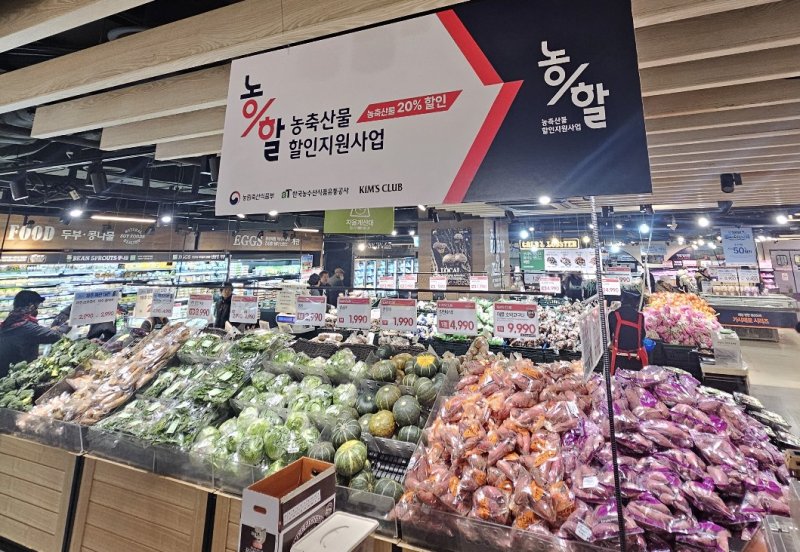 할당관세 구멍 메운다… 7월 세법 개정·연내 통합관리 구축