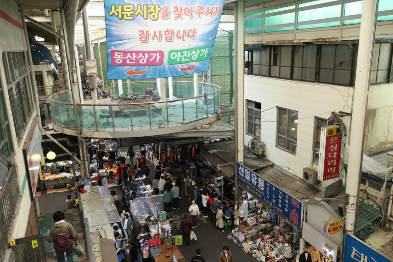 대구 민심의 바로미터 '서문시장' (출처=연합뉴스)