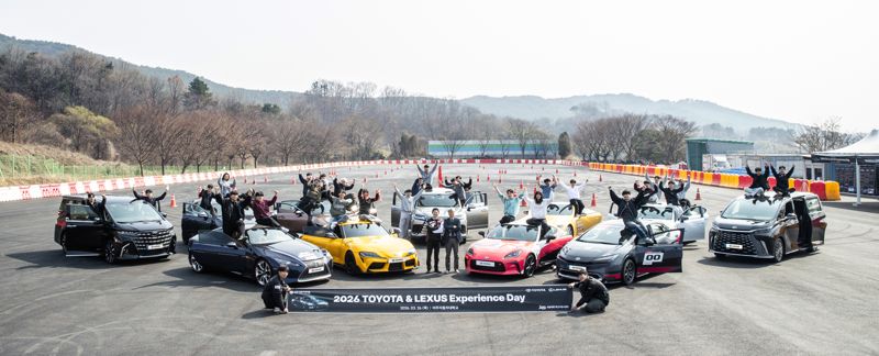 2026 도요타·렉서스 익스피리언스 데이 현장 모습. 사진=한국도요타 제공