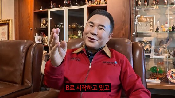 김선태 유튜브 출연한 윤홍근 BBQ 회장 "과거 모델 BTS, 내가 키운 셈"