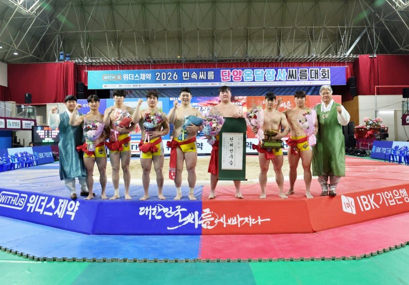 울주군청 (출처=연합뉴스)