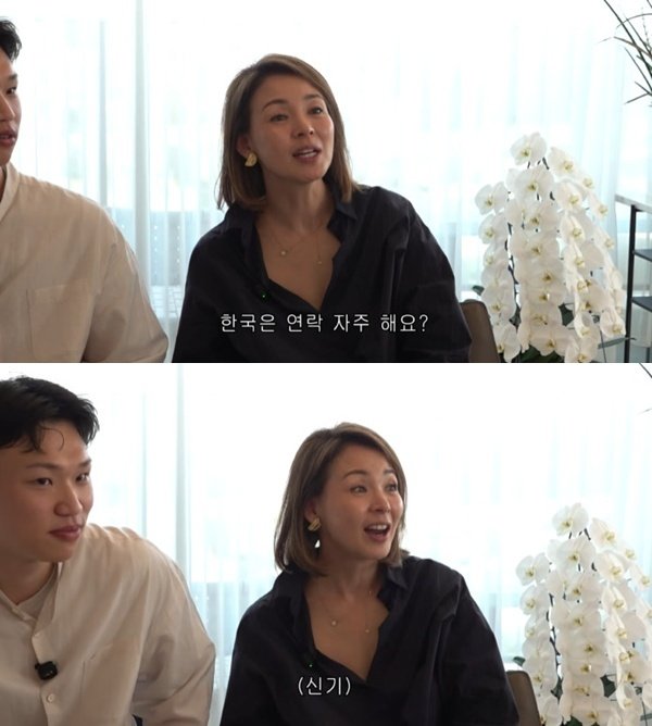 야노 시호, 한일 연애 차이에 깜짝…"추성훈과 연락 잘 안 해"