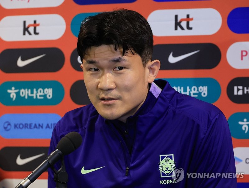 질문에 답하는 김민재 (출처=연합뉴스)