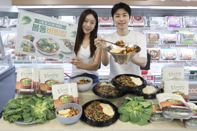 [이번주뭘살까] 유통가, 봄맞이 세일·제철 음식 할인 풍성 (출처=연합뉴스)