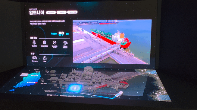 롯데정밀화학 본관에 있는 전시관. 사진=구자윤 기자