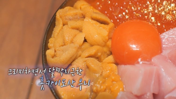 김준호, 김대희 '한의대생' 딸 보며 현타…"2세 크면 난 70세"