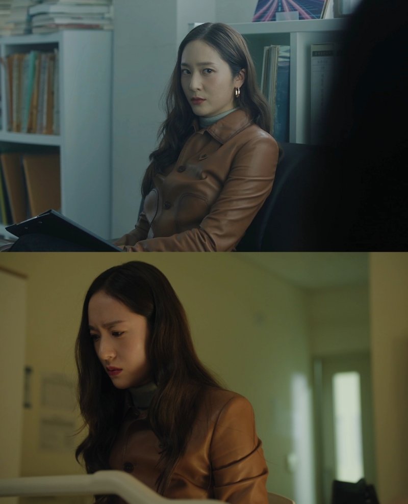 '건물주' 정수정, 남편 김준한 비밀 알게되나…뒷조사 시작