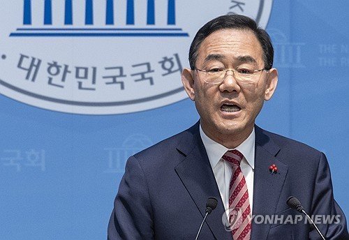 대구시장 후보 공천 탈락 효력 정지 가처분 관련 기자 회견하는 주호영 부의장 (출처=연합뉴스)