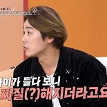 정태우 ″′젊은 두 남자′에게 내 여자를 뺏겼다″