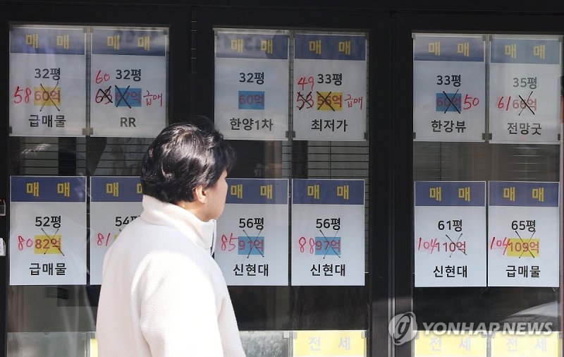 '강남이 가격 선도' 공식 벗어난 서울 주택시장…탈동조화? (출처=연합뉴스)