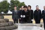 President Lee Offers Deep Condolences to Victims of Jeju April 3 Incident, Vows to Abolish Statute of Limitations on State Violence