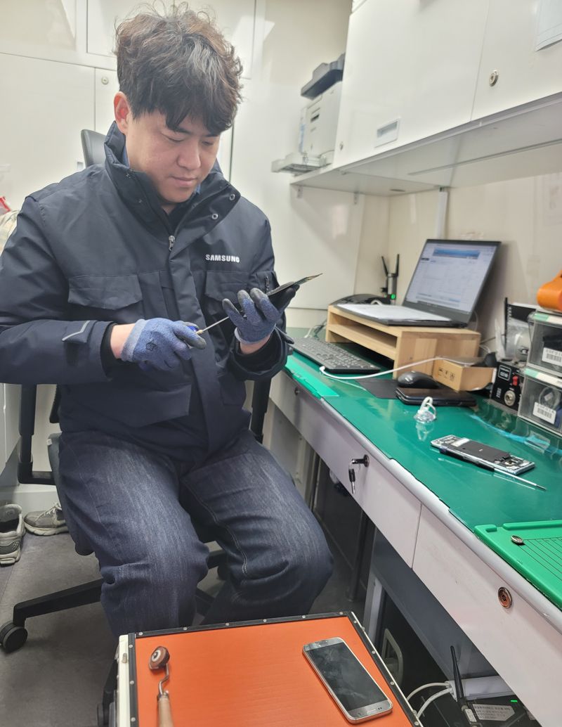 삼성전자서비스 경남지사 이동서비스팀 정원철 프로. 삼성전자서비스