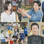 주우재, ′솔로지옥5′ 김고은 앞서 사심 폭발? 