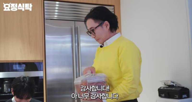 '요정식탁' 뷔, 정재형 집 방문에 할머니 김치까지 "집안이 손 커"