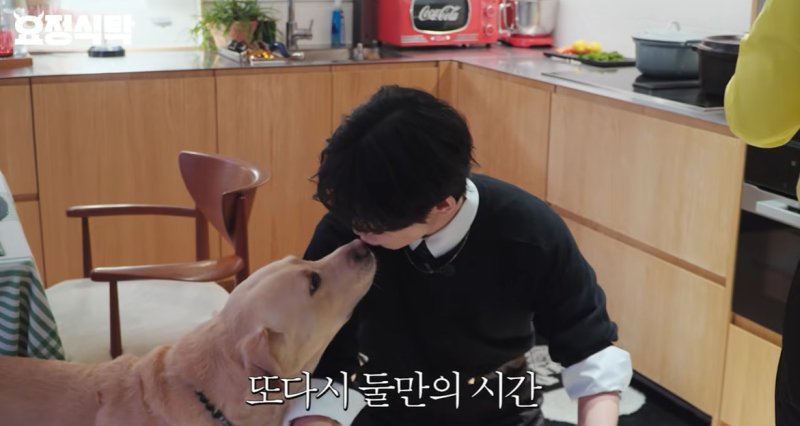 '요정식탁' 뷔, 정재형 집 방문에 할머니 김치까지 "집안이 손 커"