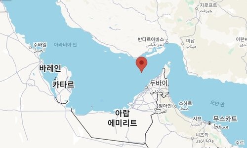 이란군이 UAE에 공격을 허용하지 말라고 경고한 아부 무사섬 위치. 구글맵 캡처·연합뉴스