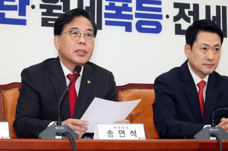 송언석 국민의힘 원내대표가 30일 여의도 국회에서 열린 최고위원회의에서 발언을 하고 있다. 사진=박범준 기자