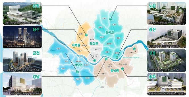 주요 거점별 조성안. 서울시 제공