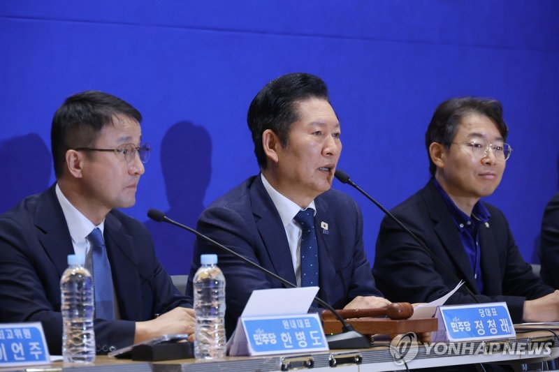 발언하는 정청래 대표 (출처=연합뉴스)