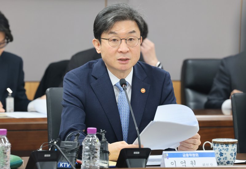 이억원 금융위원장이 4일 서울 종로구 정부서울청사에서 열린 민·관 합동 토큰증권 협의체 킥오프 회의에서 모두발언을 하고 있다. 2026.3.4 ⓒ 뉴스1 임세영 기자