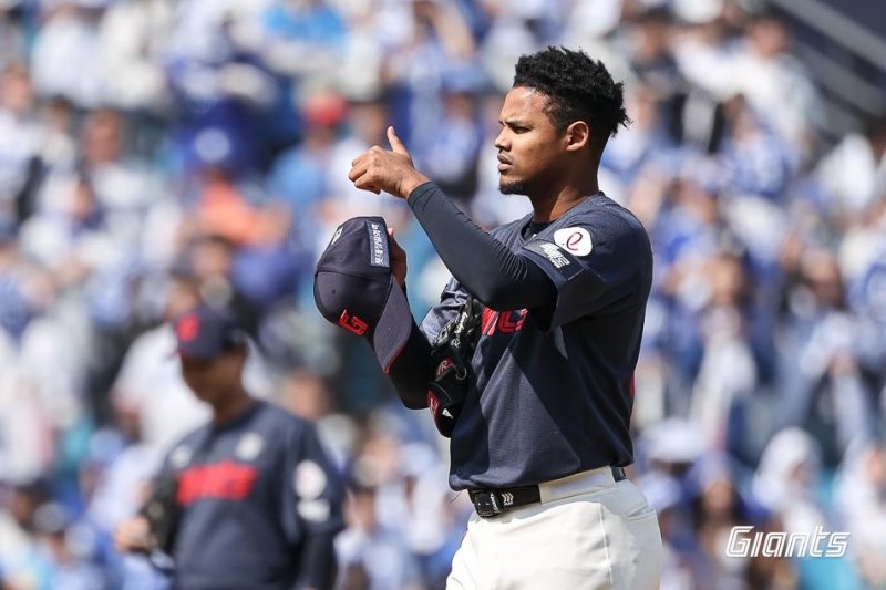 엘빈 로드리게스.롯데 자이언츠 제공