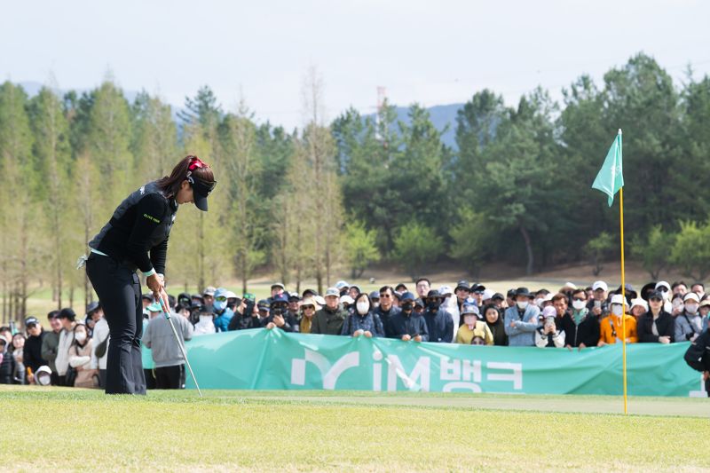사진은 지난해 'iM금융오픈' 장면. 구미시 제공
