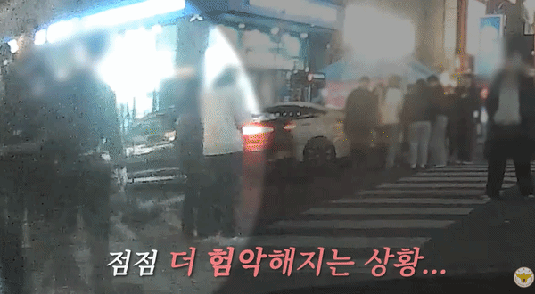 /영상=경찰청 유튜브