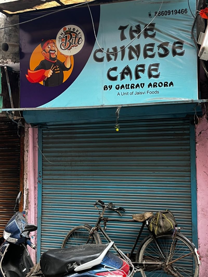 3월 30일 인도 뉴델리의 한 중식점이 LPG 확보에 어려움을 겪으면서 문을 닫고 임시 휴업에 돌입했다. 사진=프라갸 아와사티 통신원