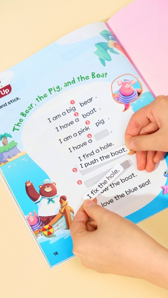 윤선생 ‘윤스 원더 리딩’ 학습장면 (이미지=윤선생)