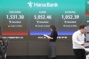 최신 뉴스 이미지