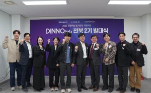 최신 뉴스 이미지