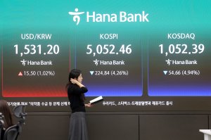 최신 뉴스 이미지