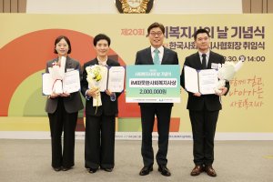 최신 뉴스 이미지