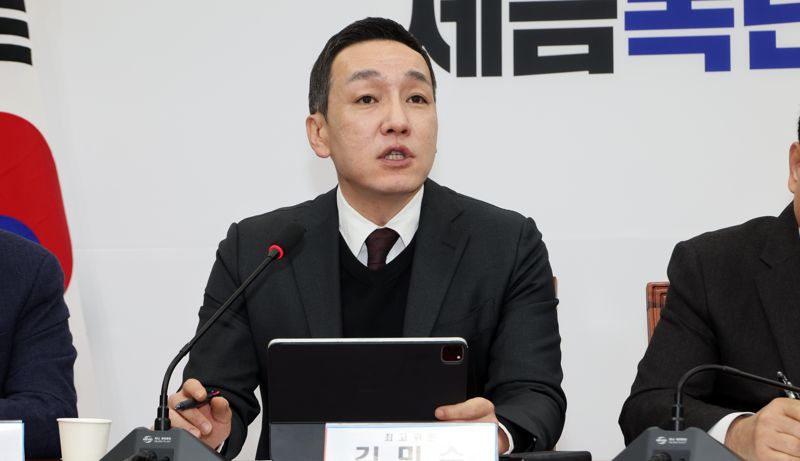 김민수 국민의힘 최고위원이 30일 여의도 국회에서 열린 최고위원회의에서 발언을 하고 있다. 사진=박범준 기자