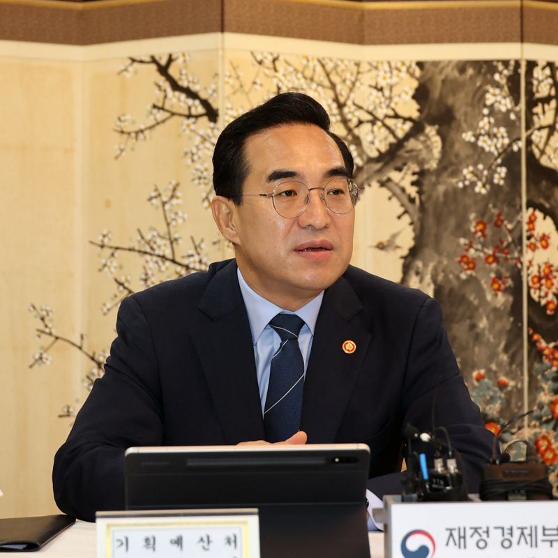 거시재정금융간담회가 1일 오전 정부서울청사에서 열려 박홍근 기획예산처 장관이 발언하고 있다. 사진=서동일 기자