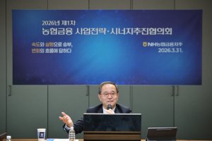 최신 뉴스 이미지