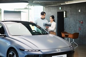 최신 뉴스 이미지