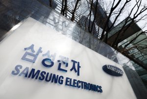 최신 뉴스 이미지