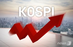 최신 뉴스 이미지