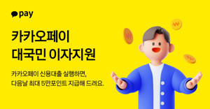 최신 뉴스 이미지